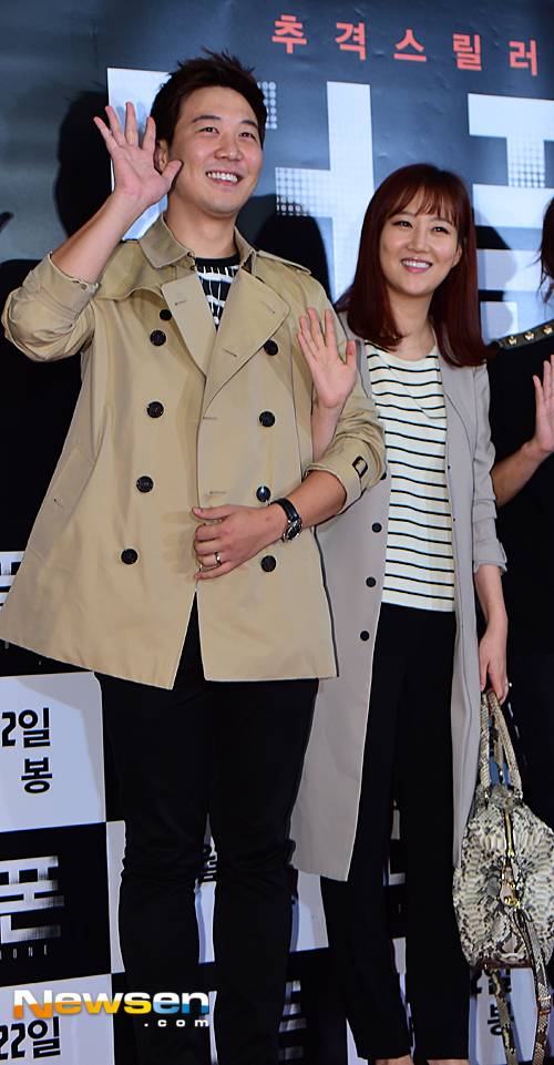 도경완, 장윤정 /사진=뉴스엔DB