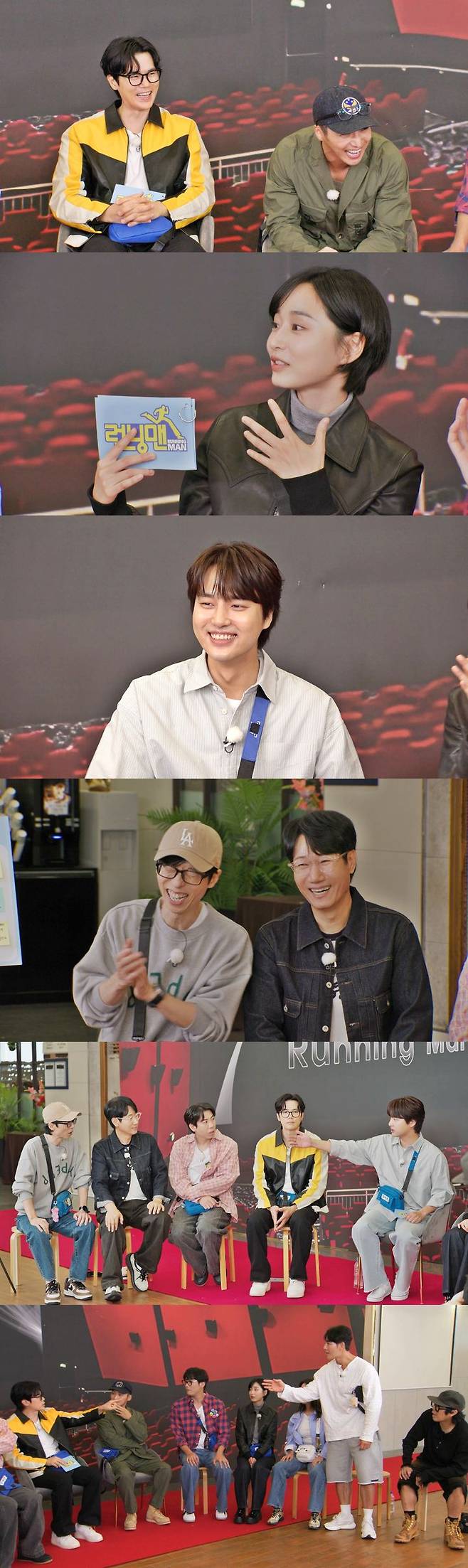 [서울=뉴시스] SBS TV '런닝맨'이 12일 오후 6시10분 방송된다. (사진=SBS TV '런닝맨' 제공) 2025.10.11. photo@newsis.com *재판매 및 DB 금지