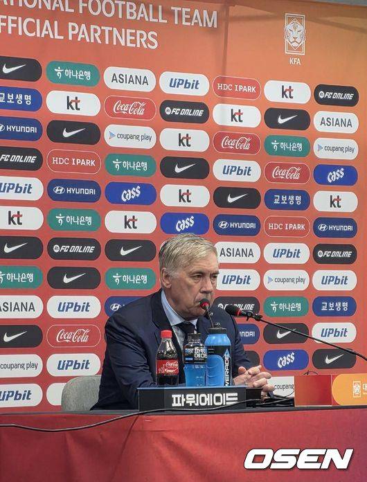 [OSEN=서울월드컵경기장, 정승우 기자]