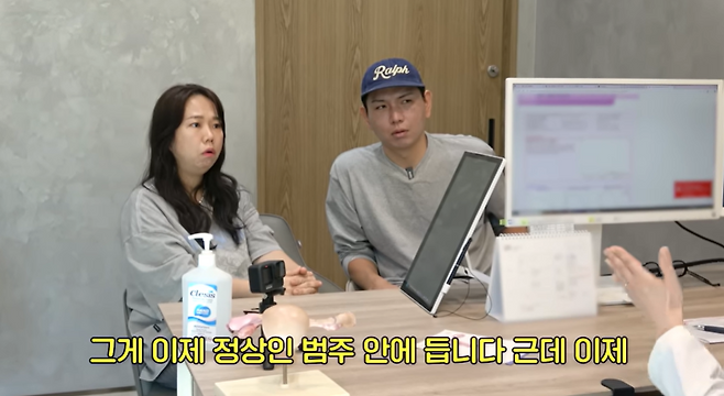 유튜브 채널 ‘홍현희 제이쓴의 홍쓴TV’