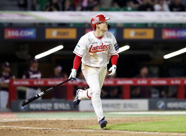 선발 출전하는 김성욱. /사진=SSG 랜더스 제공