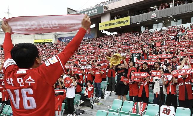SSG 랜더스 응원단. /사진=SSG 랜더스 제공