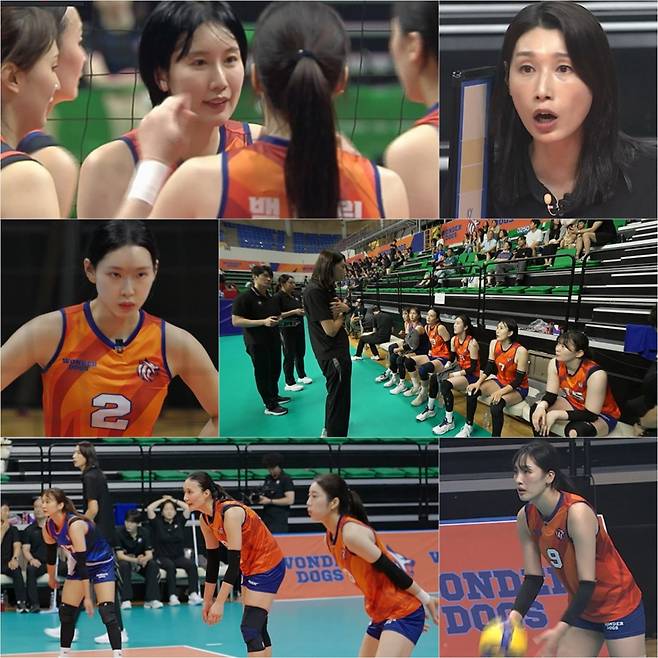 사진=MBC 신인감독 김연경