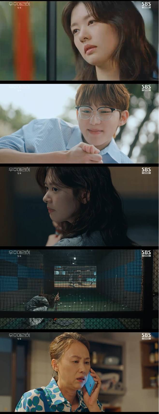 티브이데일리 포토