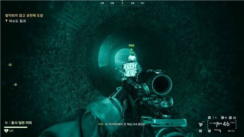 '배틀필드 6' 싱글플레이 [게임 화면 캡처]