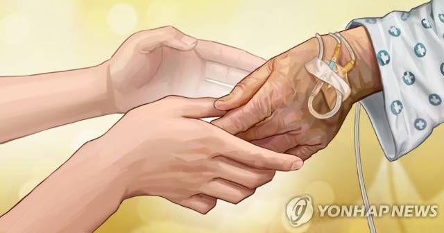 노인 병 간호./연합뉴스/