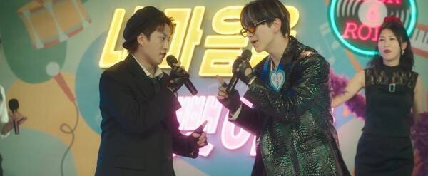 사진='태풍상사' 방송 영상 캡처