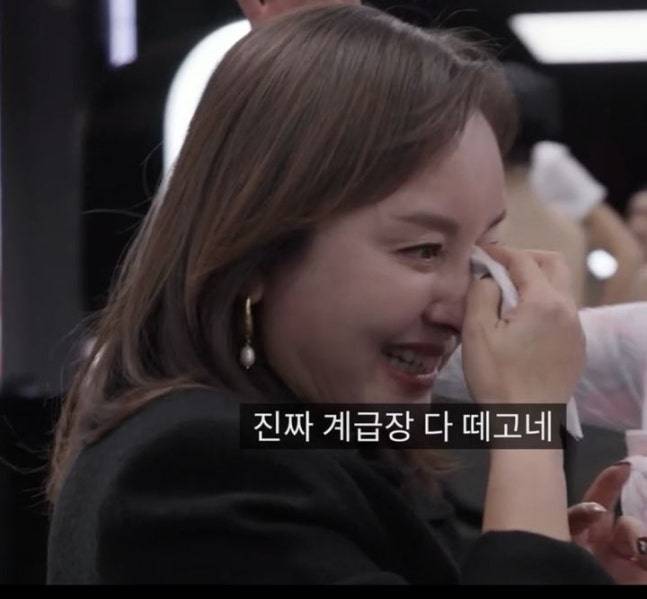 김선진. 사진|쿠팡플레이