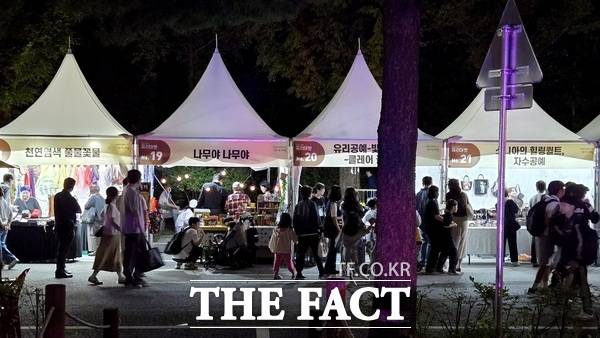 대전 서구 샘머리공원과 보라매공원 일대에서 열린 2025 대전 서구 아트페스티벌 아트마켓의 모습. /대전 서구