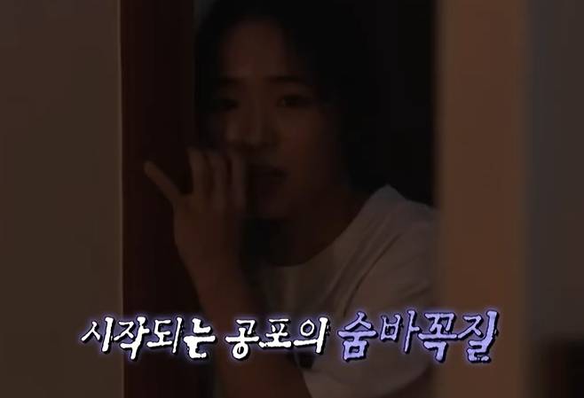 '심야괴담회5' 숨바꼭질, 친구 만나고 올게, 지코붓켄