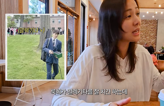 사진=유튜브 채널 ‘Mrs. 뉴저지 손태영’