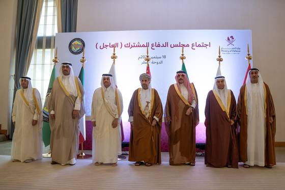9월 18일 긴급 회동한 GCC 회원국 정상들. GCC 사무국
