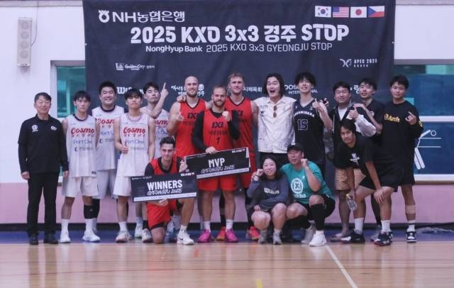 NH농협은행 2025-26 KXO 3x3 경주 STOP이 성황리에 막을 내렸다. 사진=KXO 제공