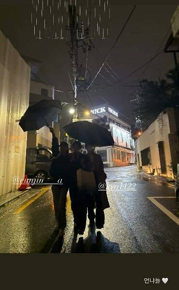 / 수지 인스타그램