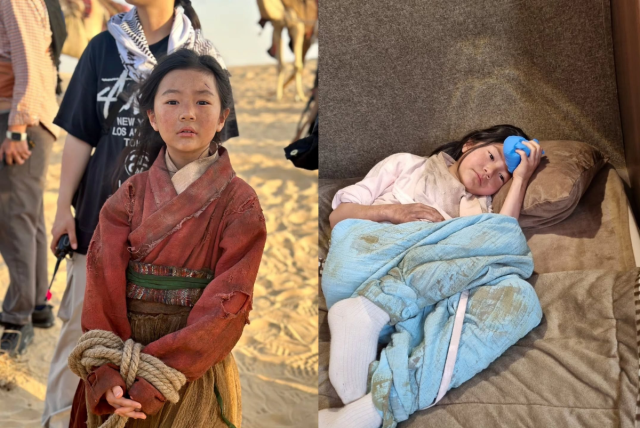 김윤슬 인스타그램