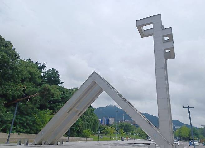 연합뉴스
