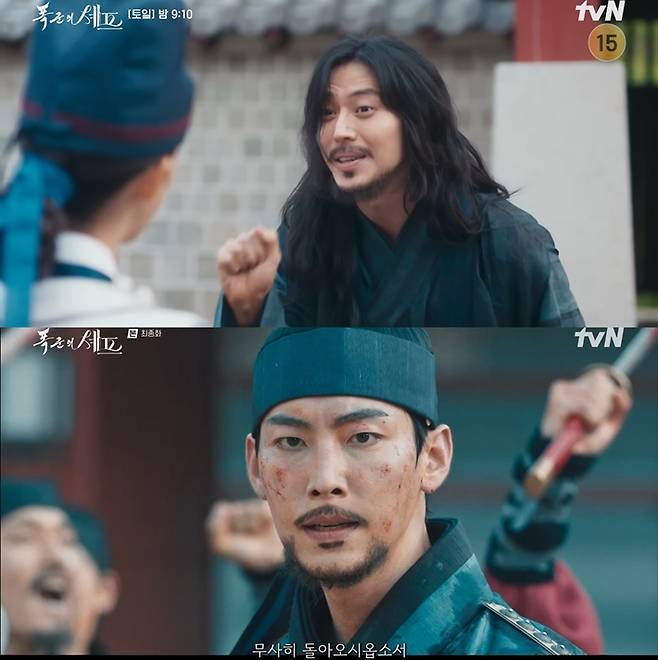 공길이 연지영을 놀릴 때 한 춤동작은 소녀시대의 '지' 안무였다. 아래는 이헌이 무사하길 바라는 신수혁의 모습. '폭군의 셰프' 캡처