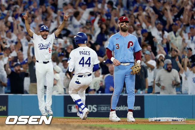 [사진] NLDS 4차전 끝내기 순간 필라델피아 브라이스 하퍼. ⓒGettyimages(무단전재 및 재배포 금지)