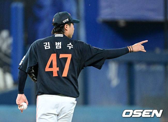 [OSEN=최규한 기자] 한화 김범수. 2025.09.06 / dreamer@osen.co.kr