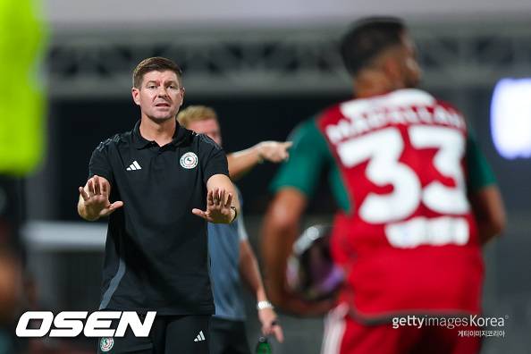 [사진] 제라드 ⓒGettyimages(무단전재 및 재배포 금지)