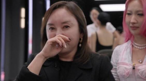 쿠팡플레이 ‘저스트 메이크업’ 갈무리