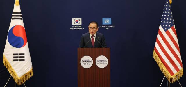 위성락 국가안보실장이 23일(현지시간) 미국 뉴욕 한 호텔의 한국프레스센터에서 이재명 대통령의 유엔 총회 기조연설, 정상회담 관련 브리핑을 하고 있다. 연합뉴스