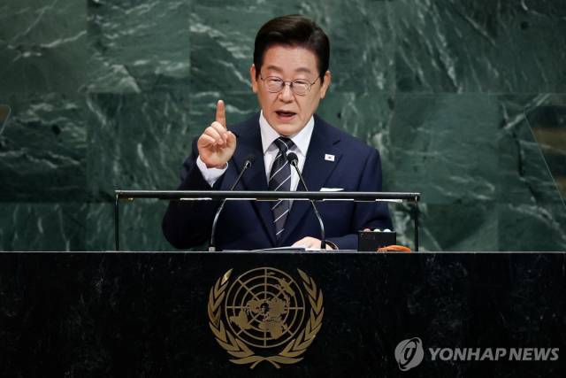 유엔 총회 기조연설하는 이재명 대통령. 연합뉴스