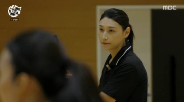 신인감독 김연경 / 사진=MBC 캡처