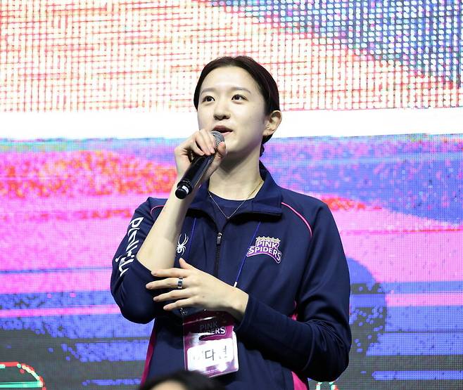 ▲ 이다현 ⓒ흥국생명 핑크스파이더스