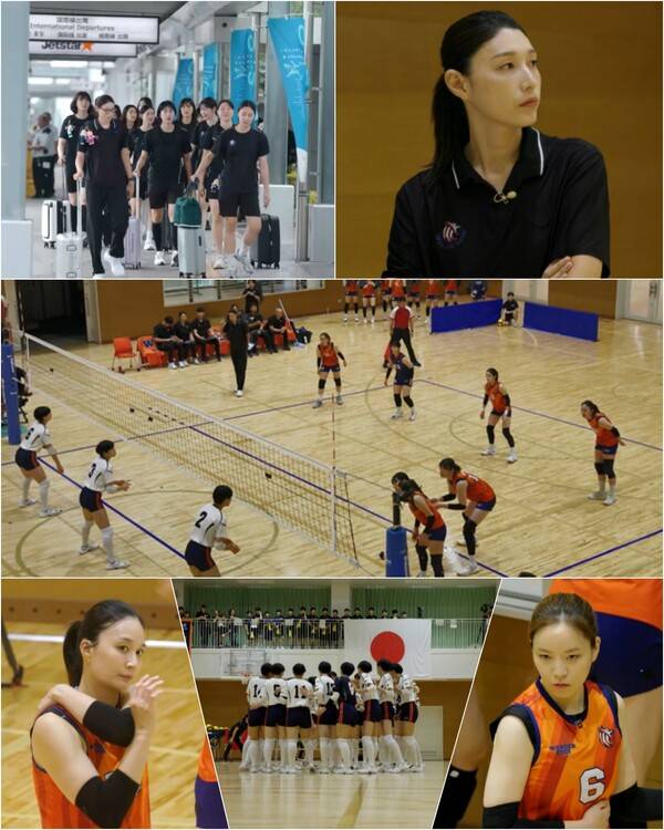 ▲ '신인감독 김연경' 최초로 국제전이 펼쳐진다. 12일 방송되는 '신인감독 김연경'엥서는 필승 원더독스와 일본 최강 고교팀 슈지츠 고등학교가 대결을 벌인다. 제공|MBC