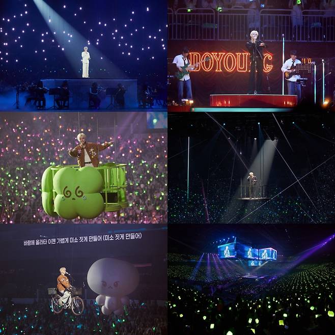 /사진=SM엔터테인먼트