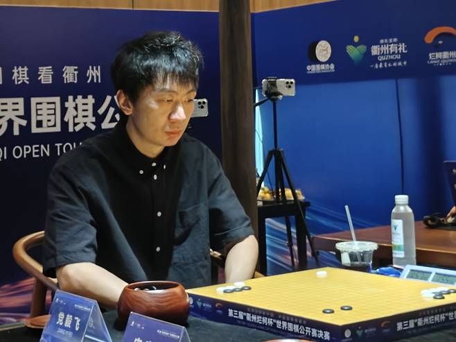 당이페이 9단 [한국기원 제공. 재판매 및 DB 금지]