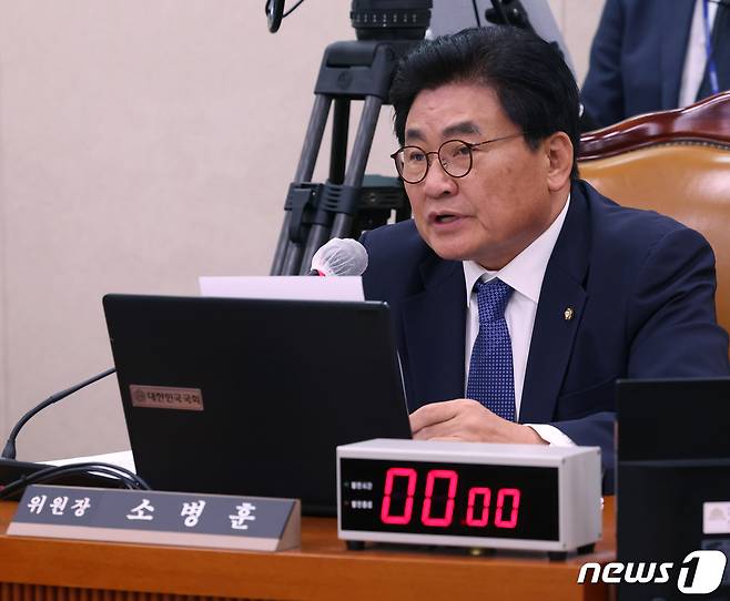 소병훈 더불어민주당 의원. 2023.10.12/뉴스1 ⓒ News1 송원영 기자