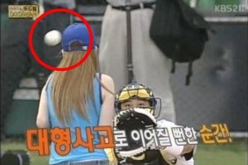 사진|방송화면 캡처