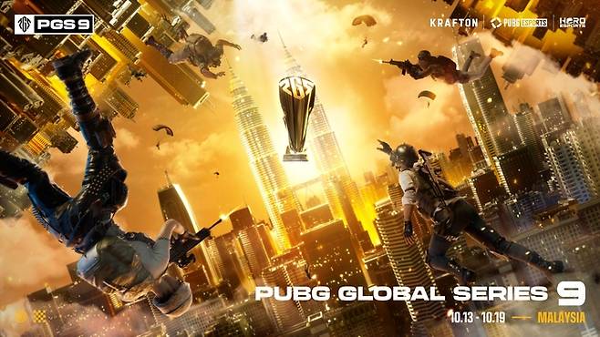 배틀그라운드 강호 24팀이 나서는 PGS9이 13일(한국 시간) 말레이시아 쿠알라룸푸르에서 막을 올린다. 사진 | 크래프톤