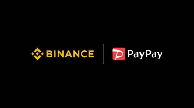 바이낸스 재팬, 페이페이와 디지털 금융의 미래를 위한 전략적 제휴 체결