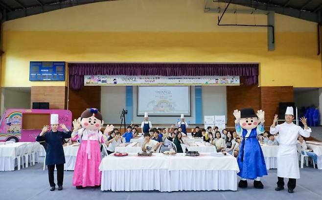 '이어지교' 국가유산교육 체험관에 참여한 학생들