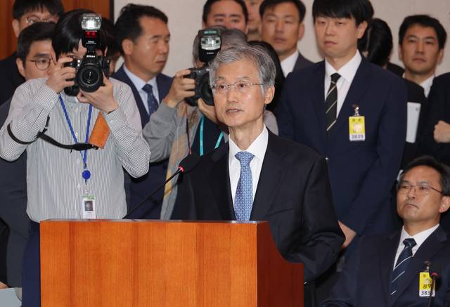 조희대 대법원장이 13일 서울 여의도 국회에서 열린 법제사법위원회 국정감사에서 발언하고 있다. [연합뉴스]