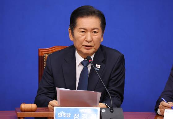 정청래 더불어민주당 대표가 13일 국회에서 열린 최고위원회의에서 발언하고 있다. 연합뉴스