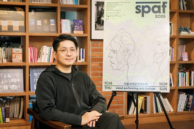 연극 '하리보 젤리'의 구자하 작가 겸 연출./사진=예술경영지원센터