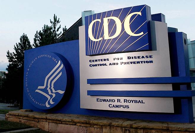 미국 조지아주 애틀랜타에 있는 질병통제예방센터(CDC) 본부 전경. 로이터연합뉴스