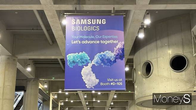 국내 기업들이 '바이오재팬 2025'를 통해 일본 시장 공략을 위한 초석을 닦았다. 사진은 바이오재팬 행사장에 게재된 삼성바이오로직스 홍보 현수막. /사진=김동욱 기자
