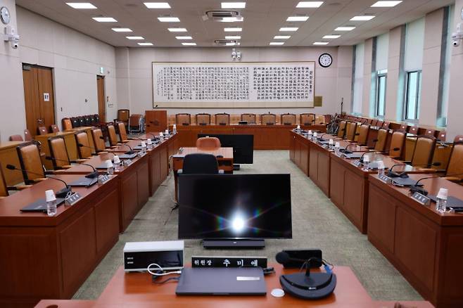 사진은 국정감사가 이뤄지는 서울 여의도 국회 법제사법위원회 회의실. /사진=뉴시스