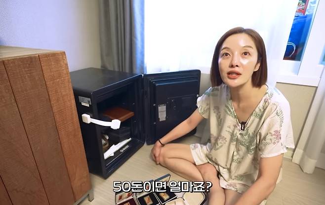 [유튜브 ‘황보라 보라이어티’ 캡처]