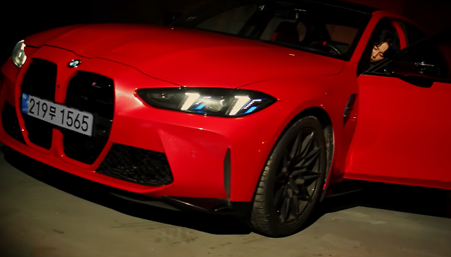 배우 이준영이 등장한 예능에 등장하는 BMW [놀면뭐하니 유튜브 갈무리]