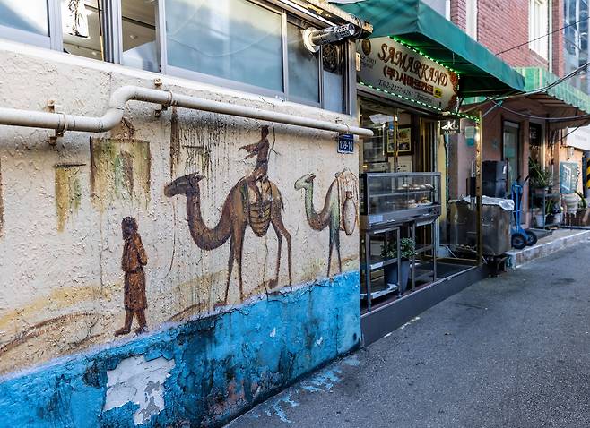 광희동 중앙아시아 거리