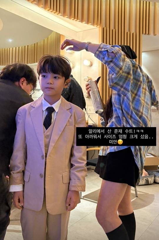 사진=서하얀 SNS