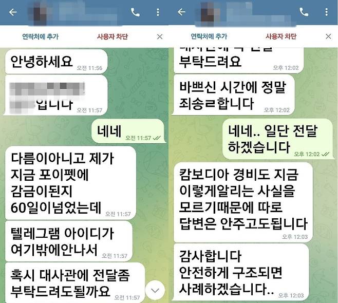 사진 연합뉴스