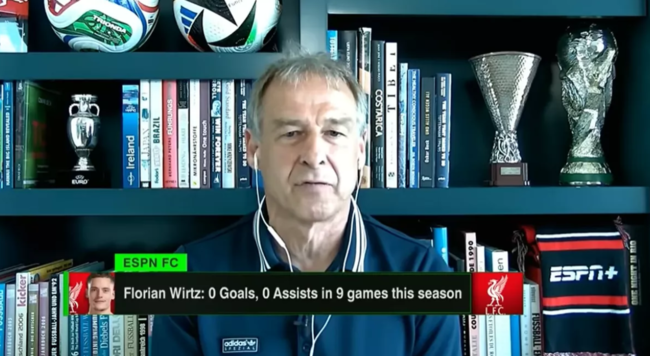 [사진] 리버풀 에코