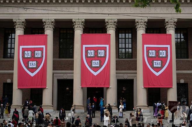 지난 5월 미국 매사추세츠주 케임브리지 하버드 야드에서 열린 제374회 하버드대 졸업식. AFP·뉴스1